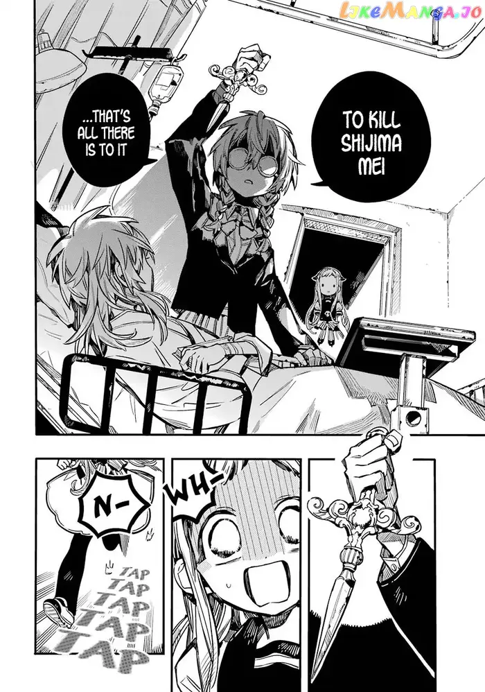 Toilet-Bound Hanako-kun Chapter 53 image 06_optimized
